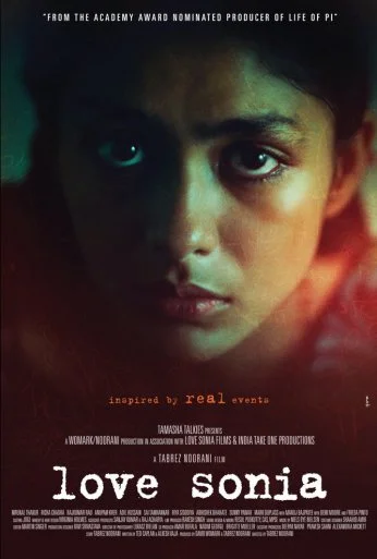 С любовью, Соня (2018) онлайн бесплатно